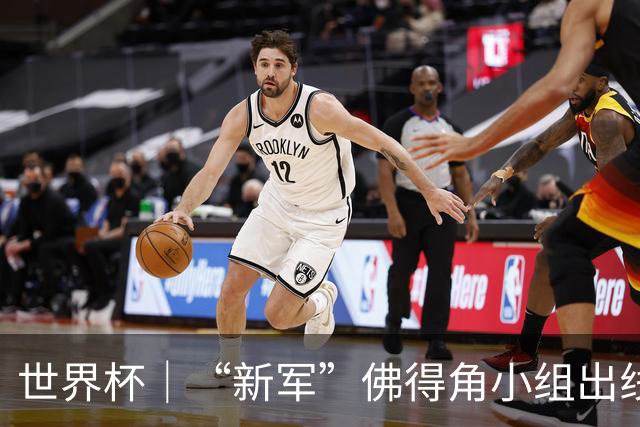 世界杯｜“新军”佛得角小组出线 淘汰赛对阵阿根廷
